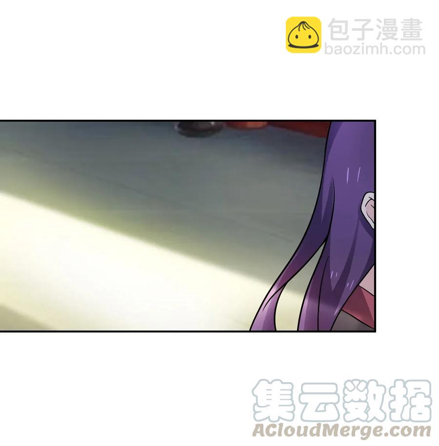 401 坦白-第404话