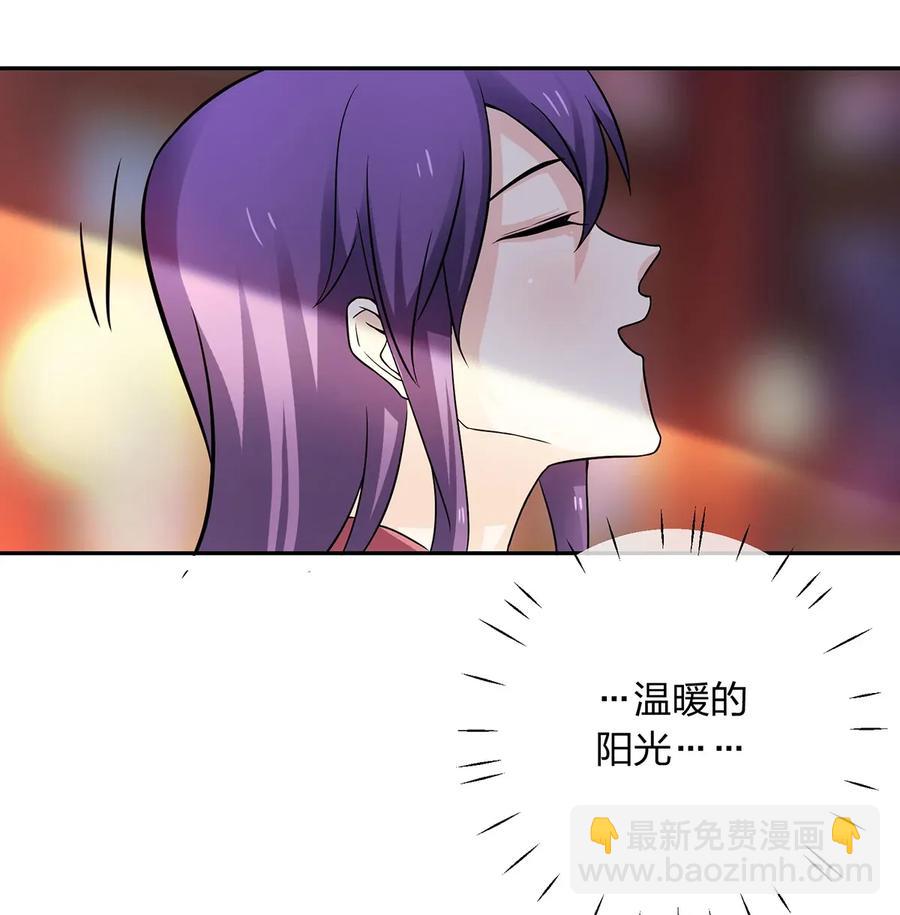 401 坦白-第404话
