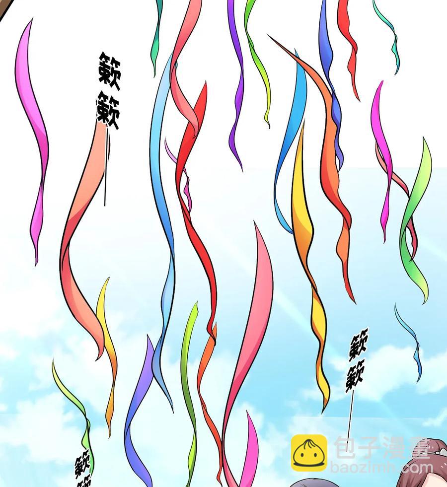 403 回帝都-第406话