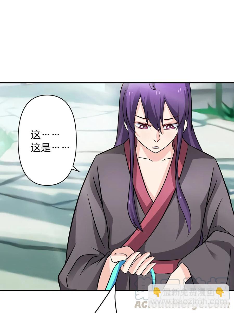 403 回帝都-第406话