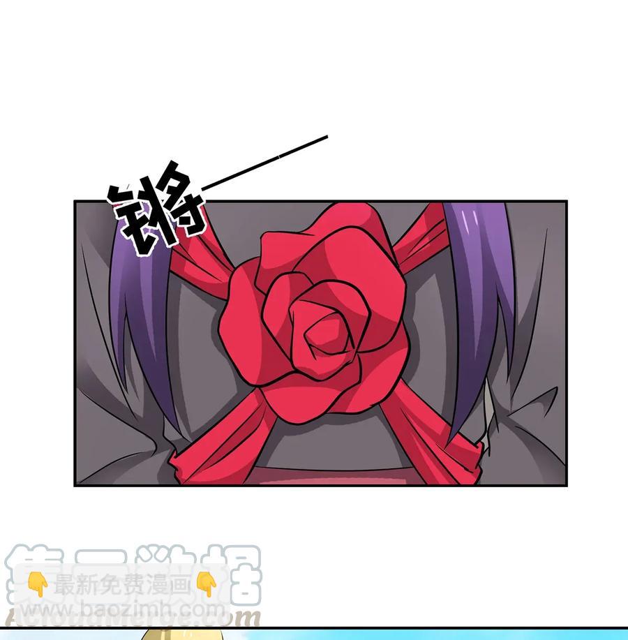 403 回帝都-第406话