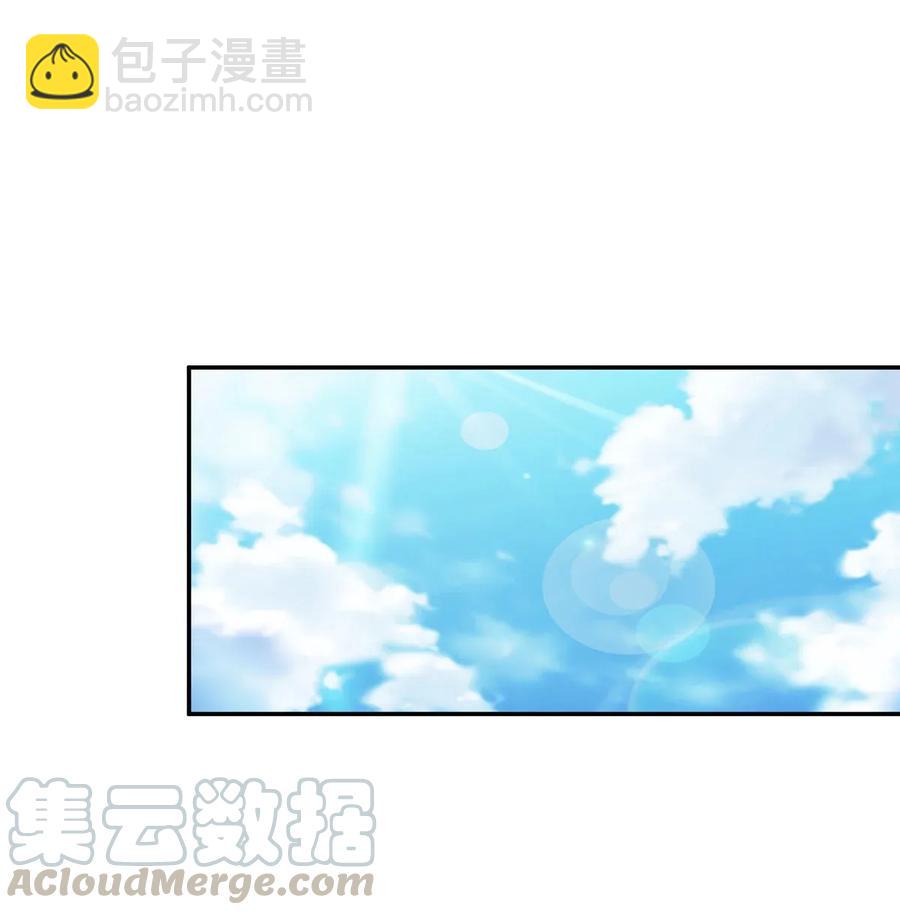 405 上学-第408话
