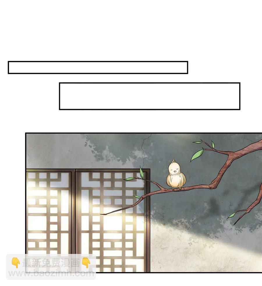 407 上学-第410话