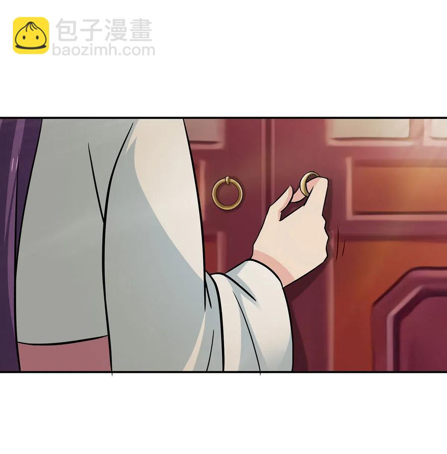 411 做鸭子-第414话