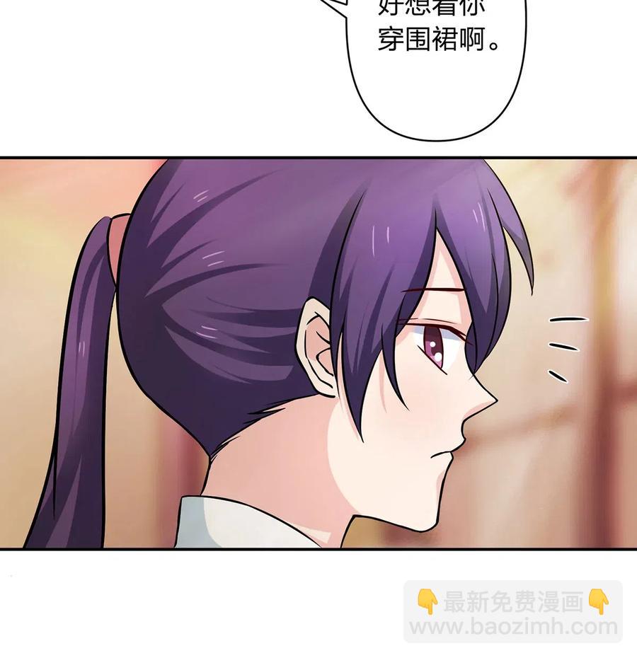 411 做鸭子-第414话