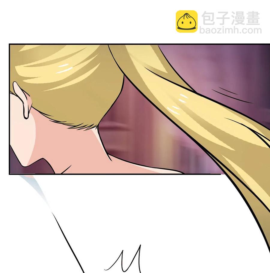 411 做鸭子-第414话