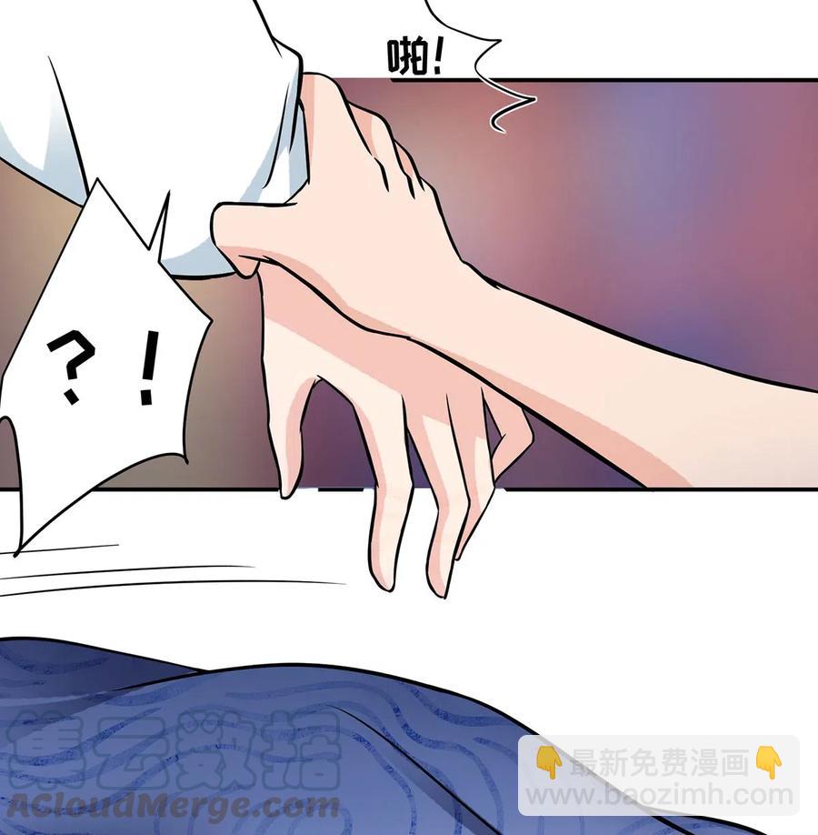 411 做鸭子-第414话