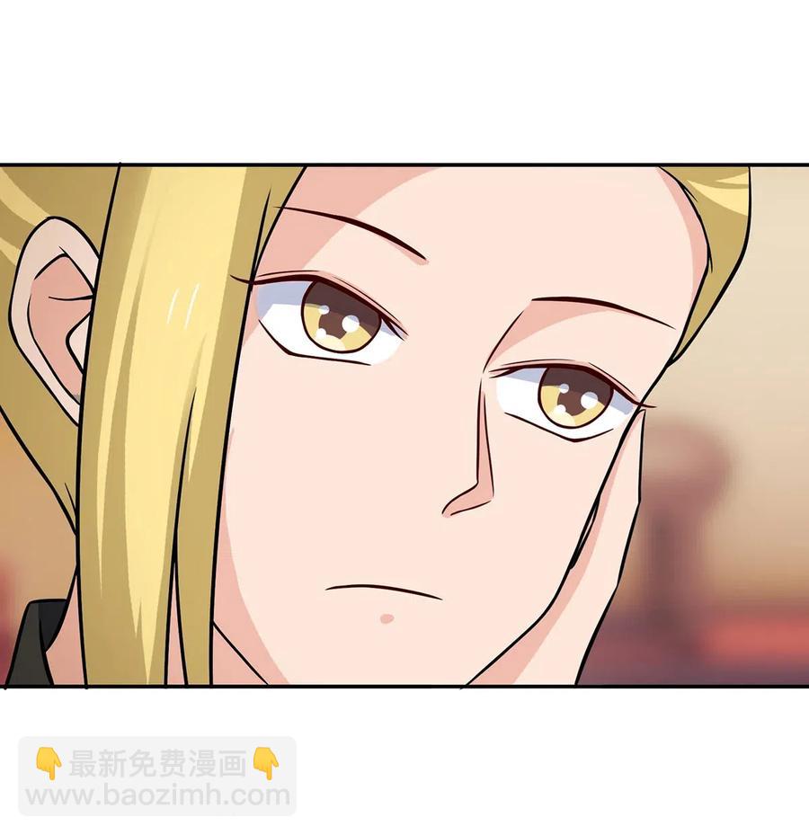 411 做鸭子-第414话