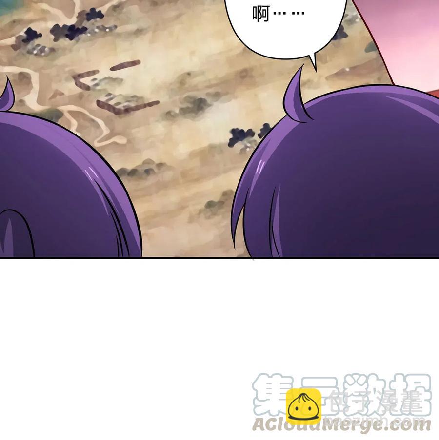 413 今晚就住这吧！-第416话