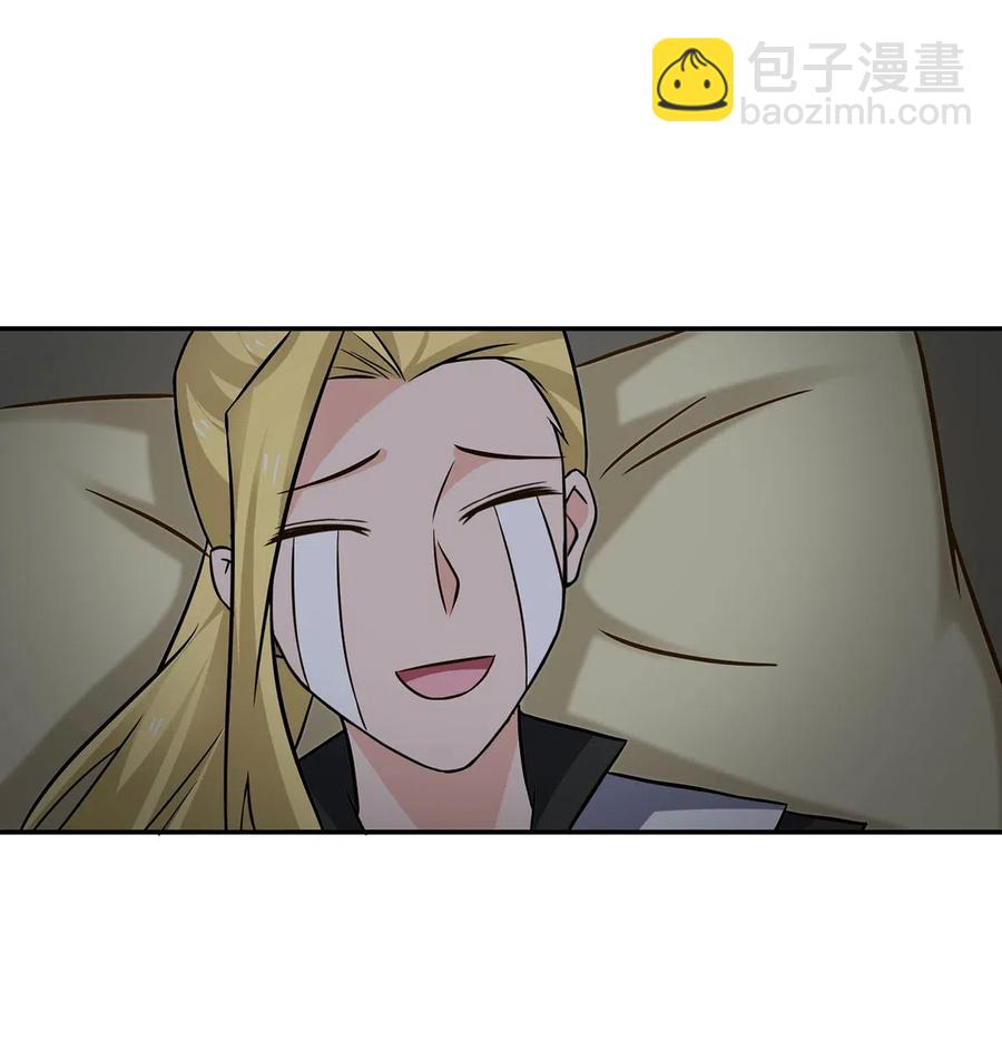 413 今晚就住这吧！-第416话