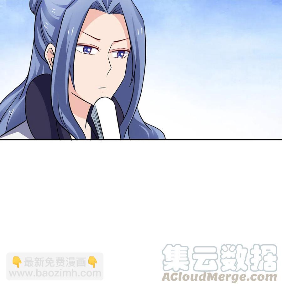 413 今晚就住这吧！-第416话