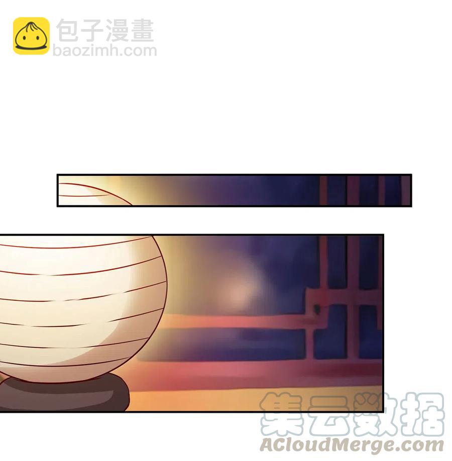413 今晚就住这吧！-第416话