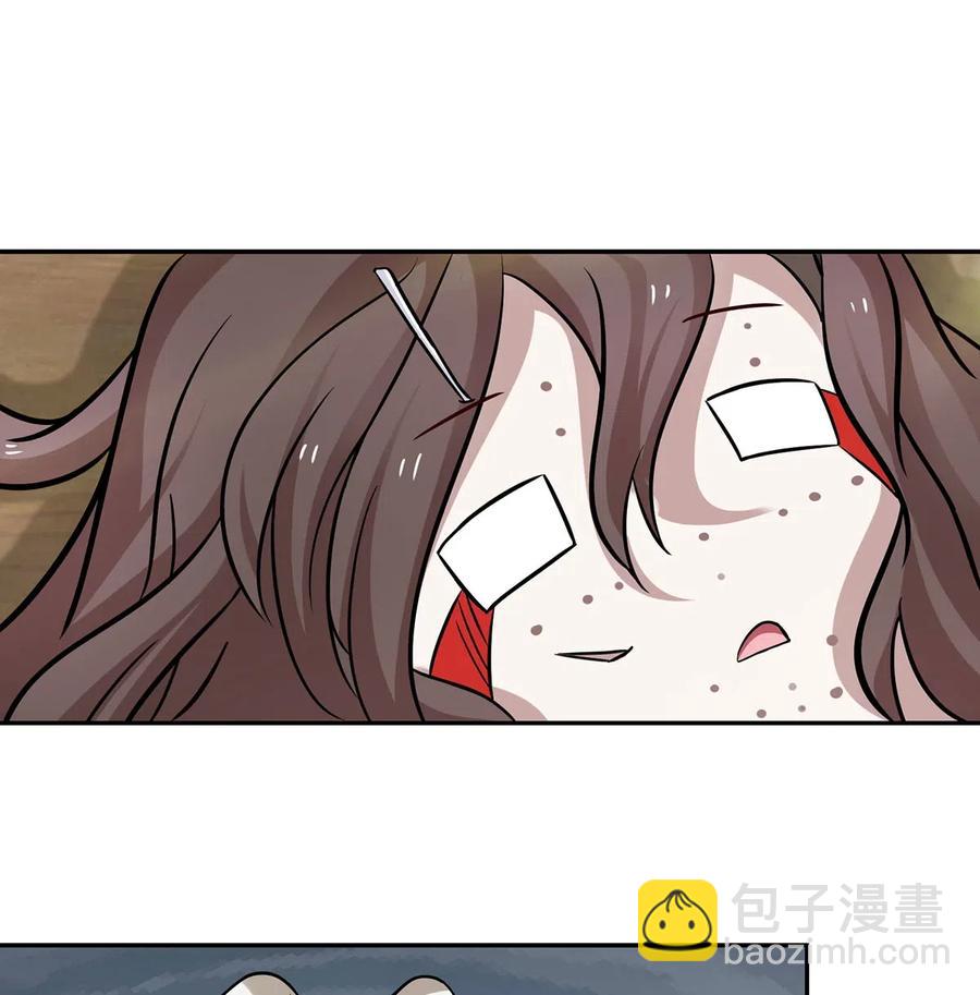 415 柳学长-第418话