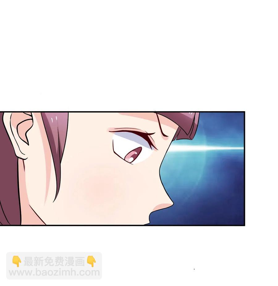 417 人皮人偶-第420话