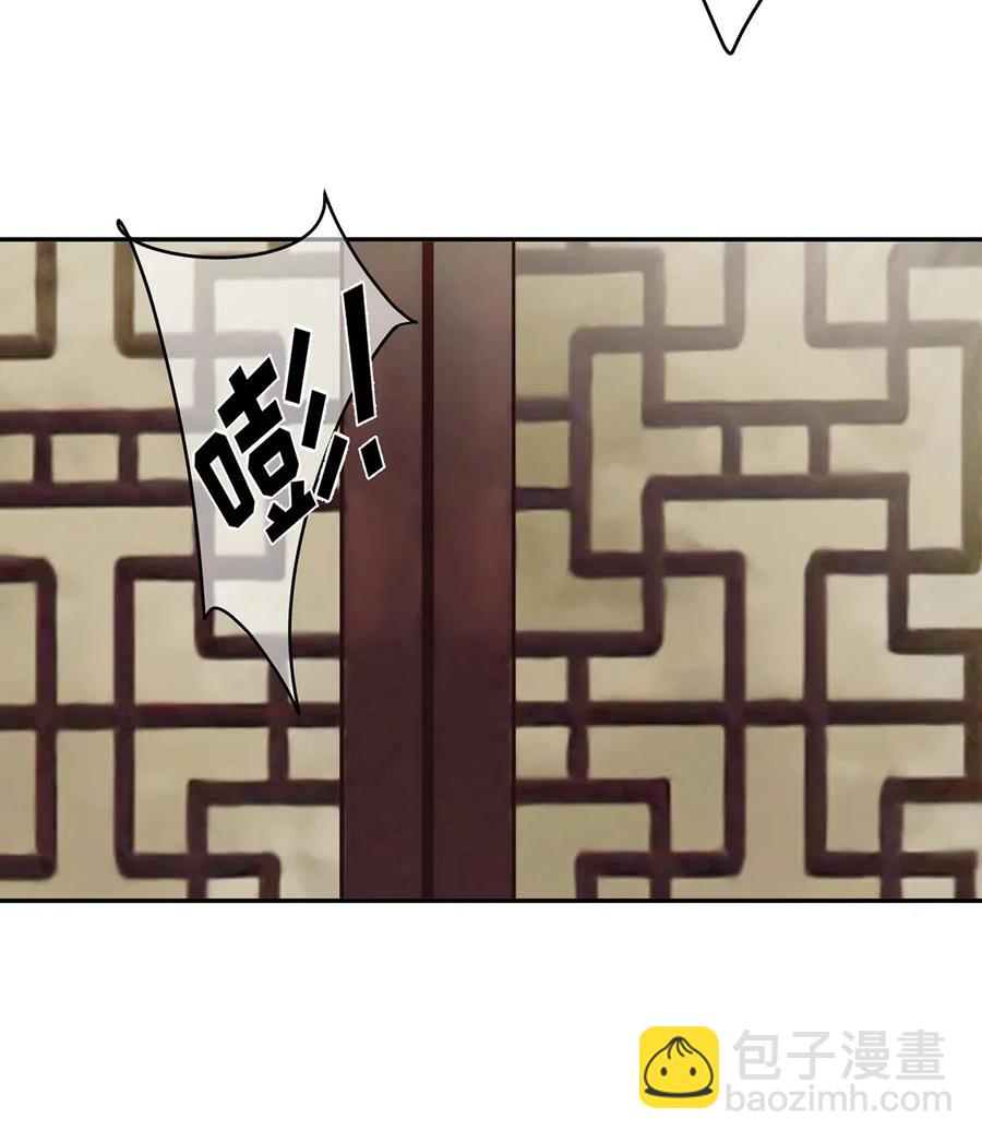 419 馆长-第422话