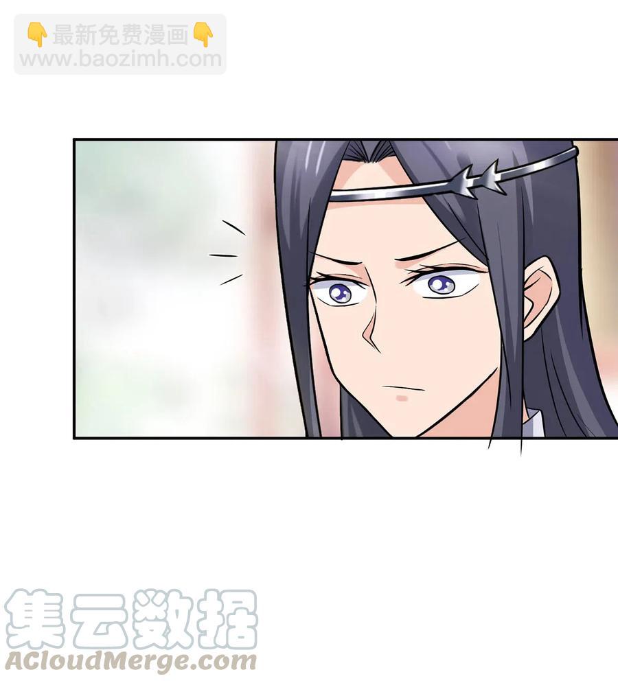 421 真假人偶-第424话