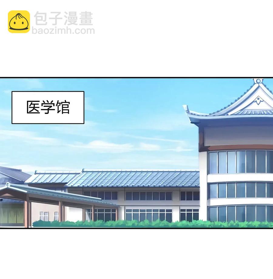 421 真假人偶-第424话