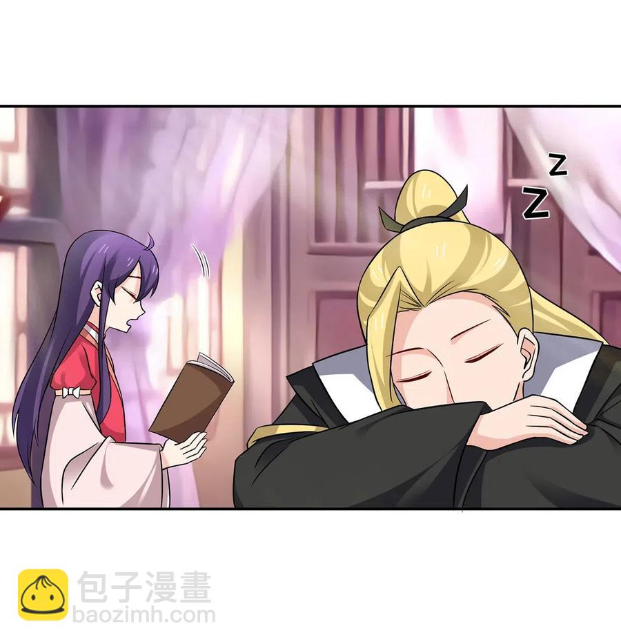 421 真假人偶-第424话