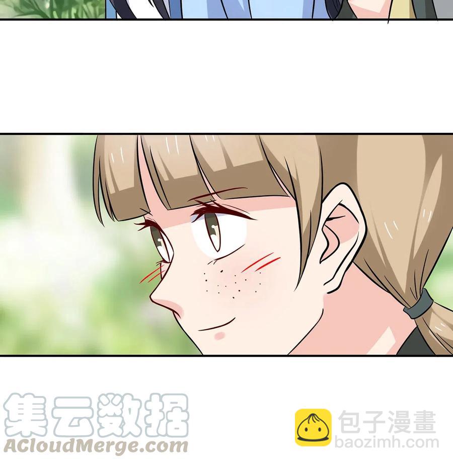 423 方济世-第426话