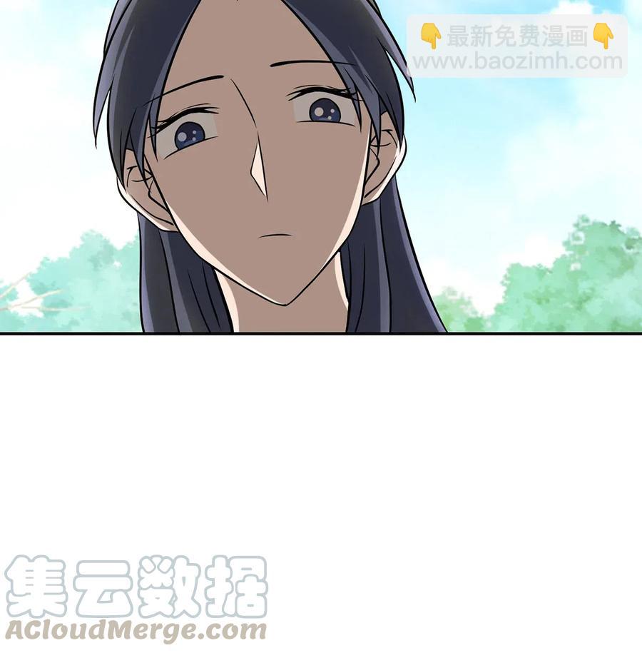 423 方济世-第426话