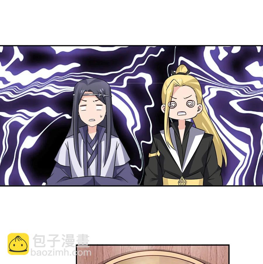 425 真相-第428话