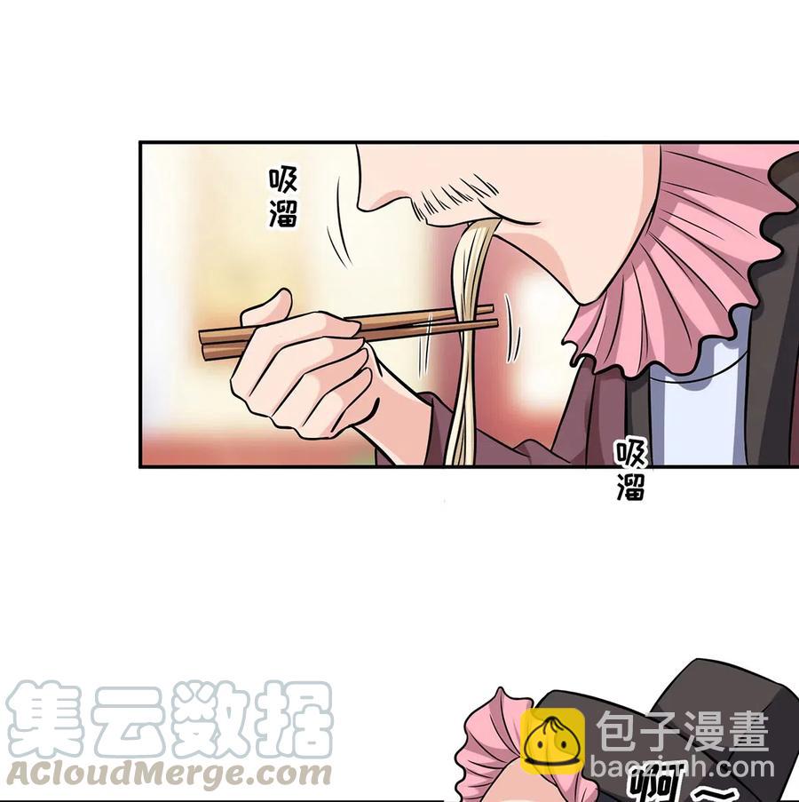 427 邀请-第430话