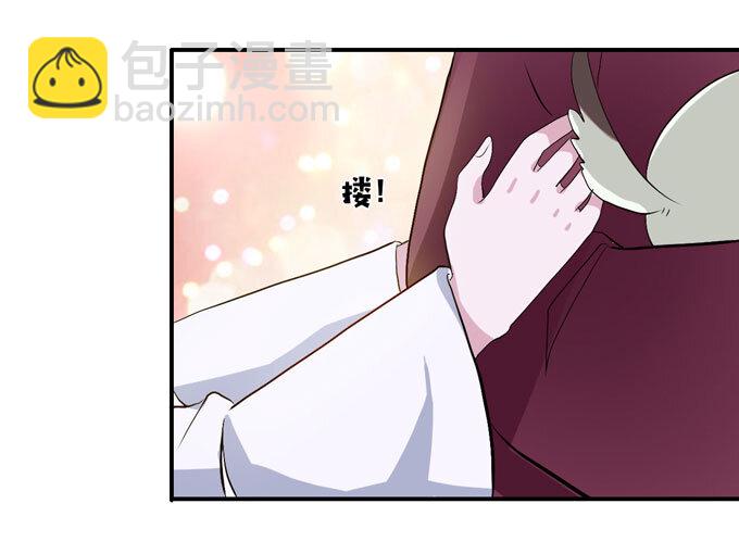 44 教训-第44话