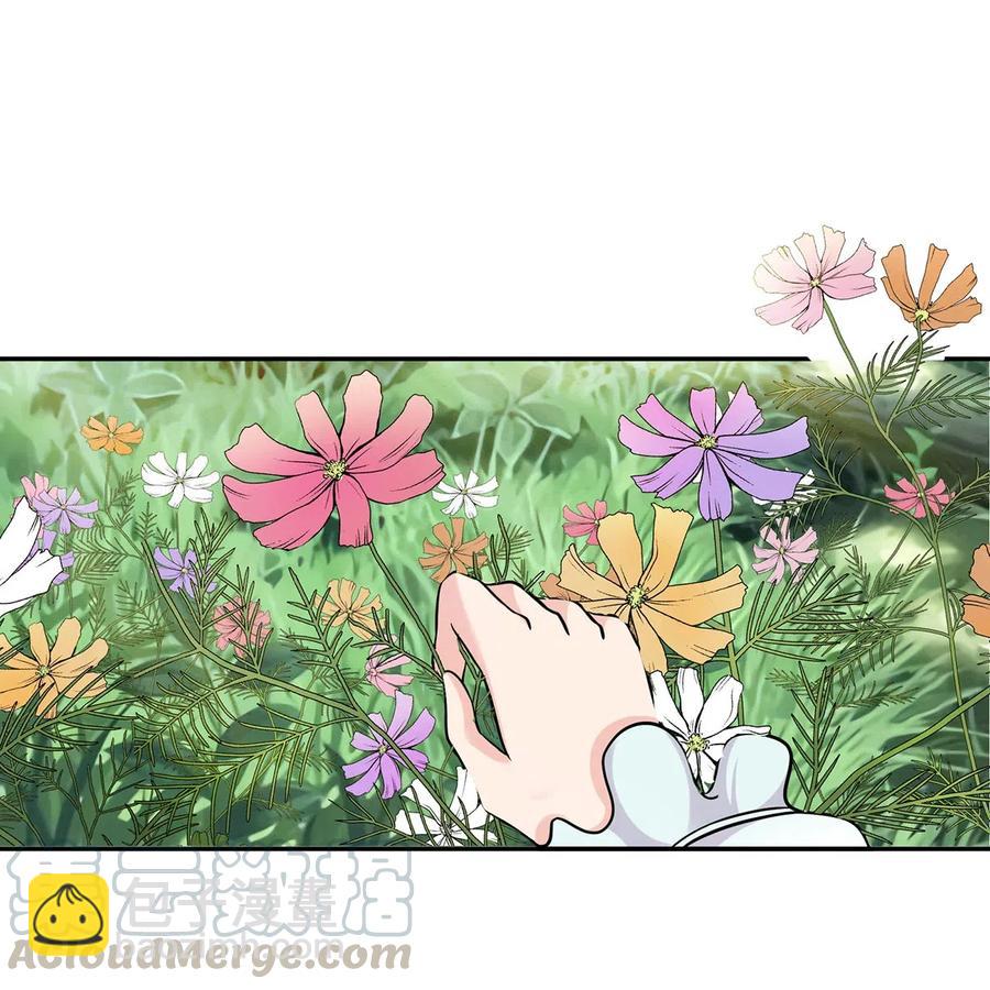 433 看穿-第436话