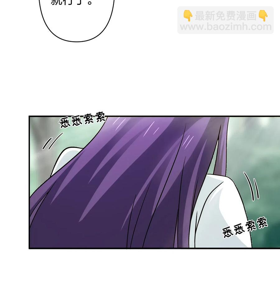435 算计-第438话