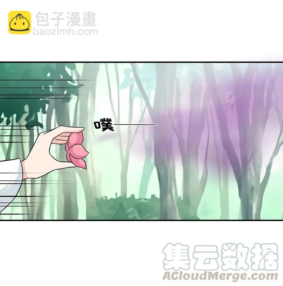 435 算计-第438话