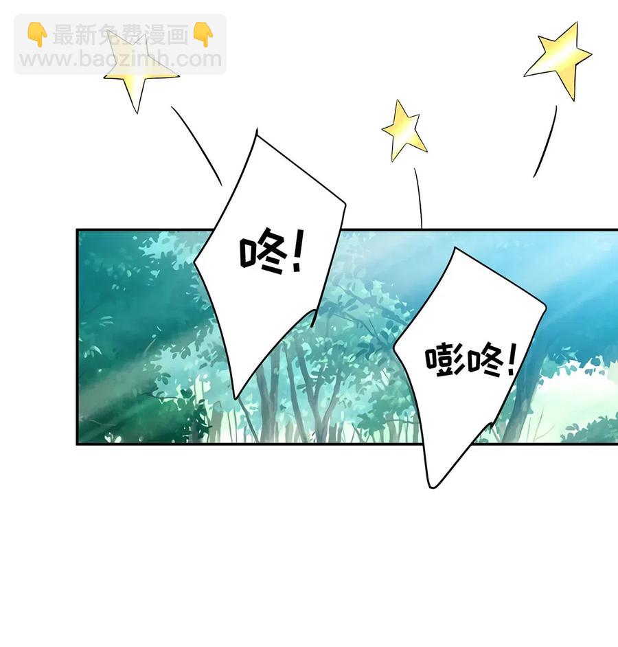 435 算计-第438话