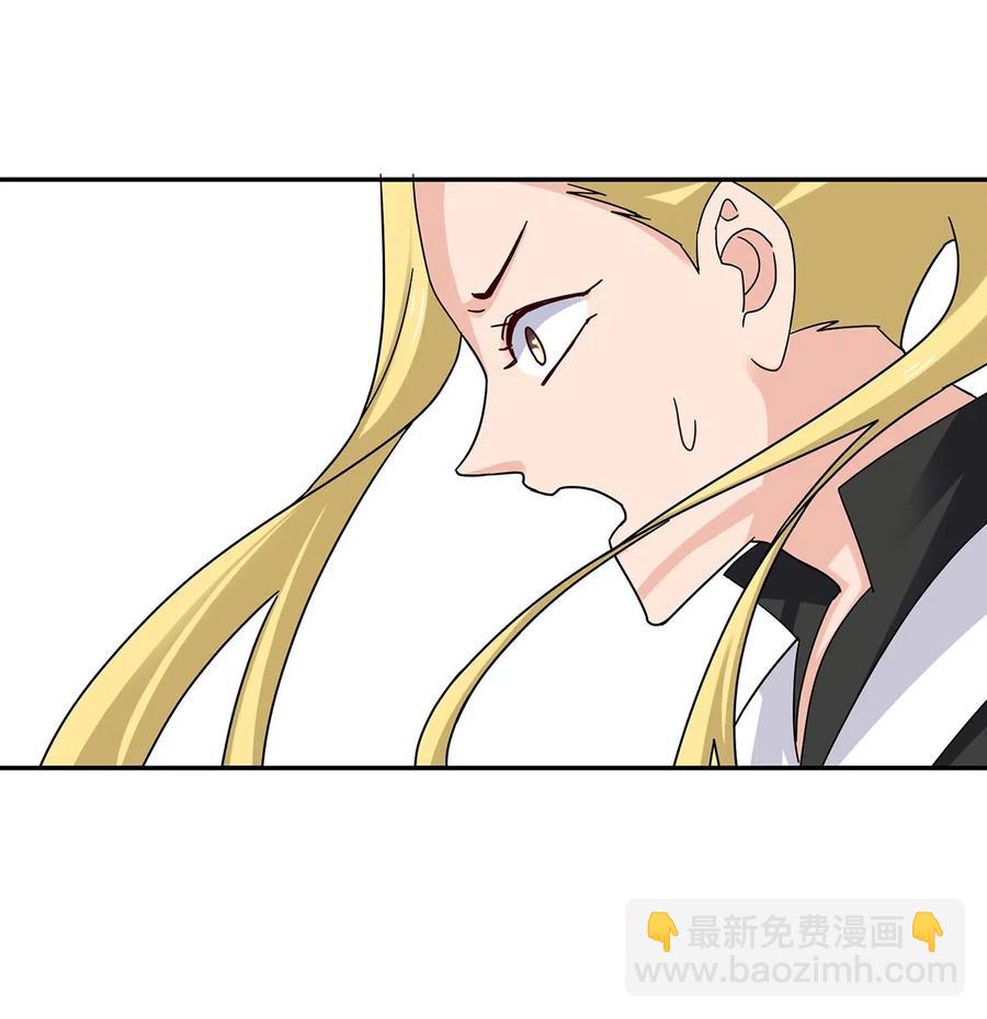 437 保护-第440话