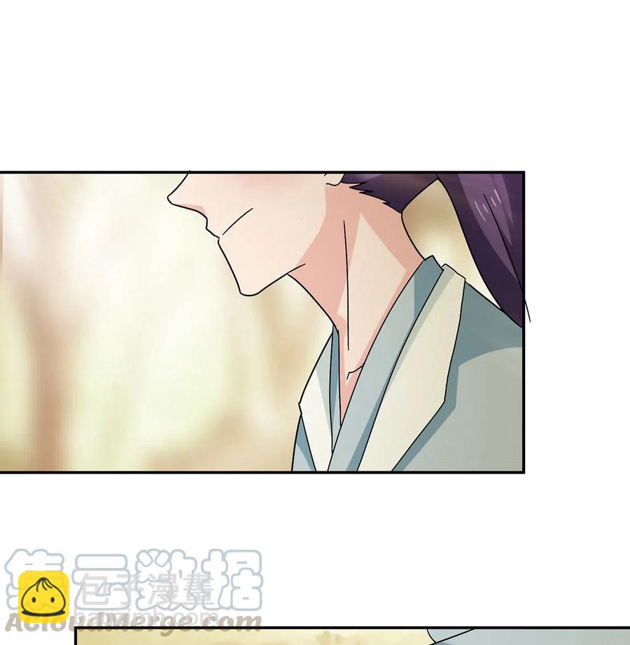 437 保护-第440话
