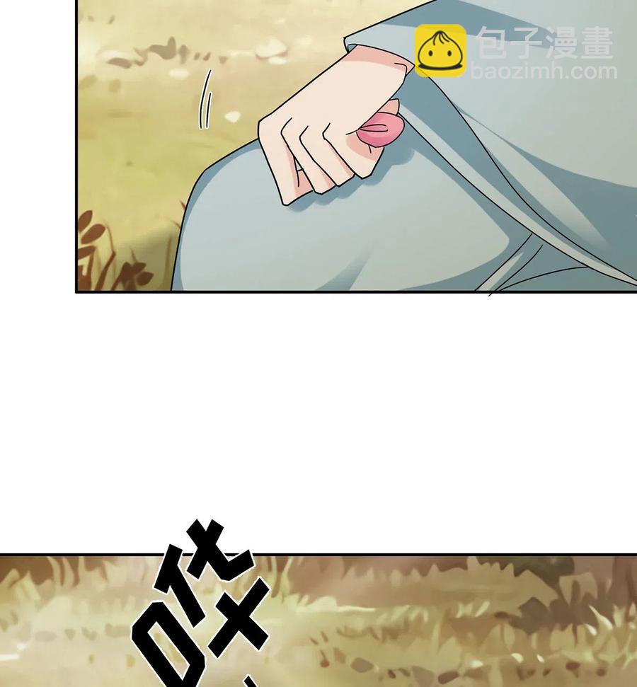 437 保护-第440话