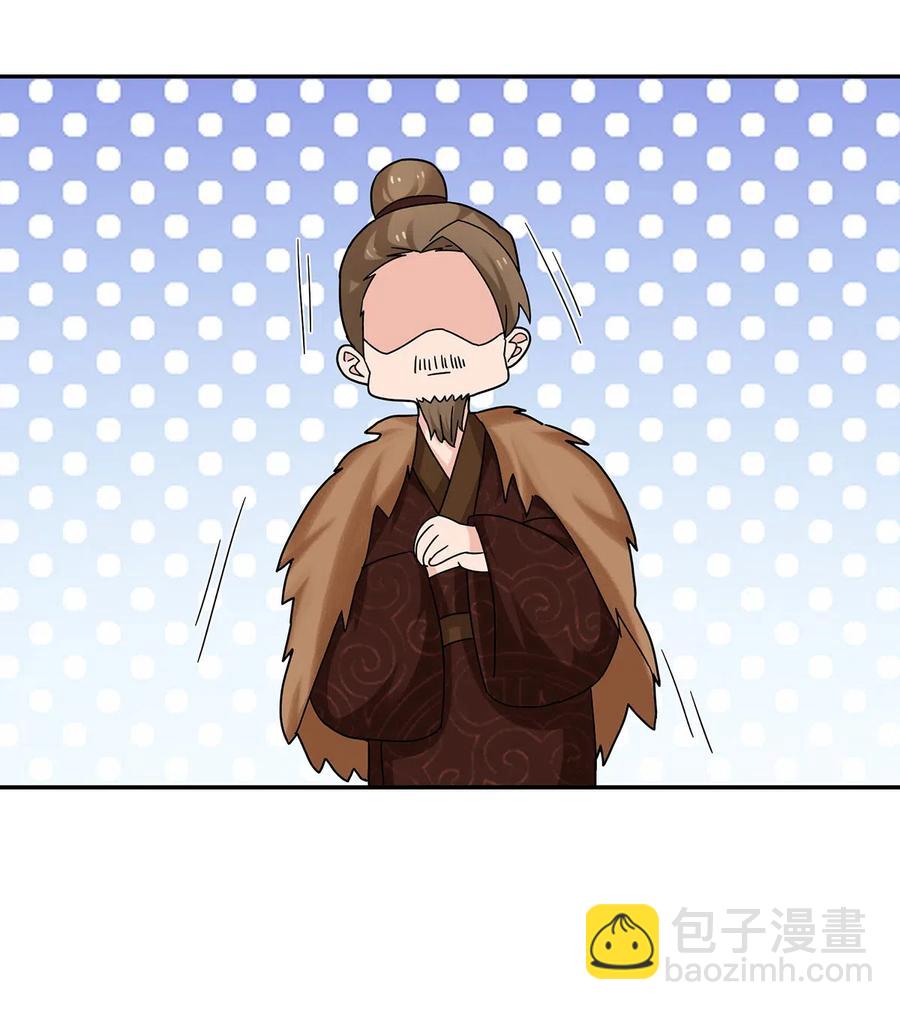 437 保护-第440话