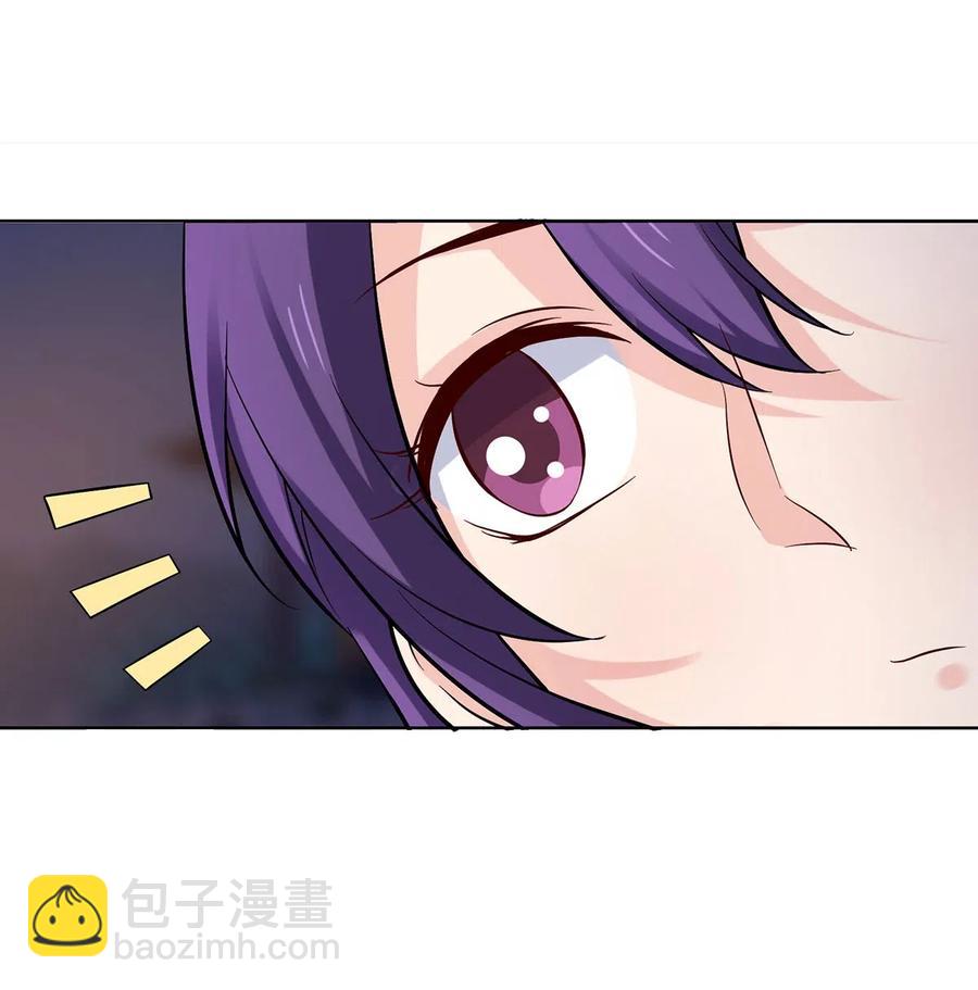 439 打脸宴-第442话