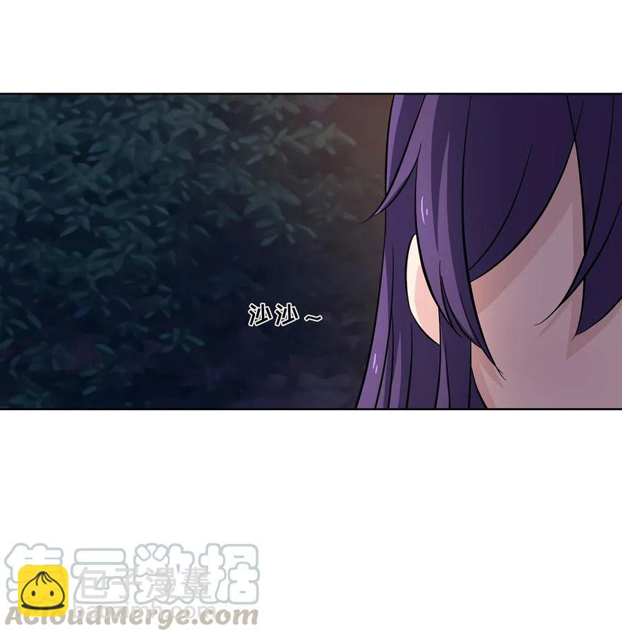 439 打脸宴-第442话