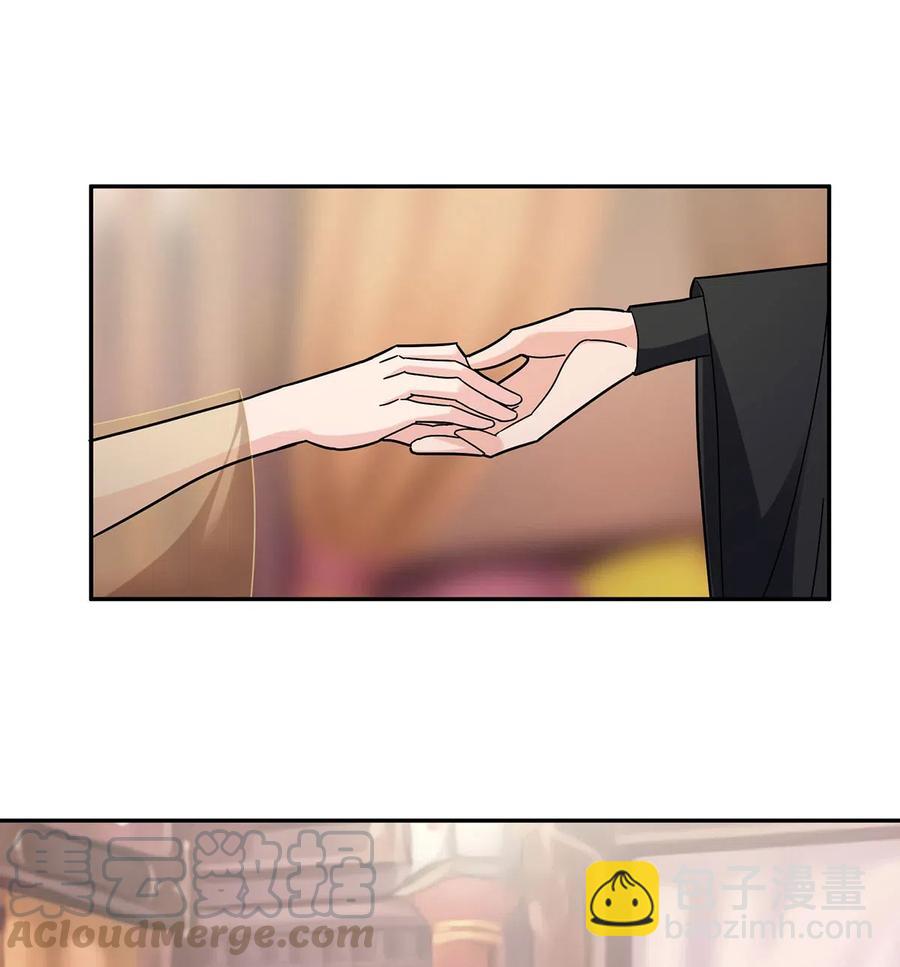 441 美人-第444话