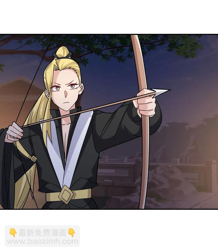 443 贴身物品-第446话