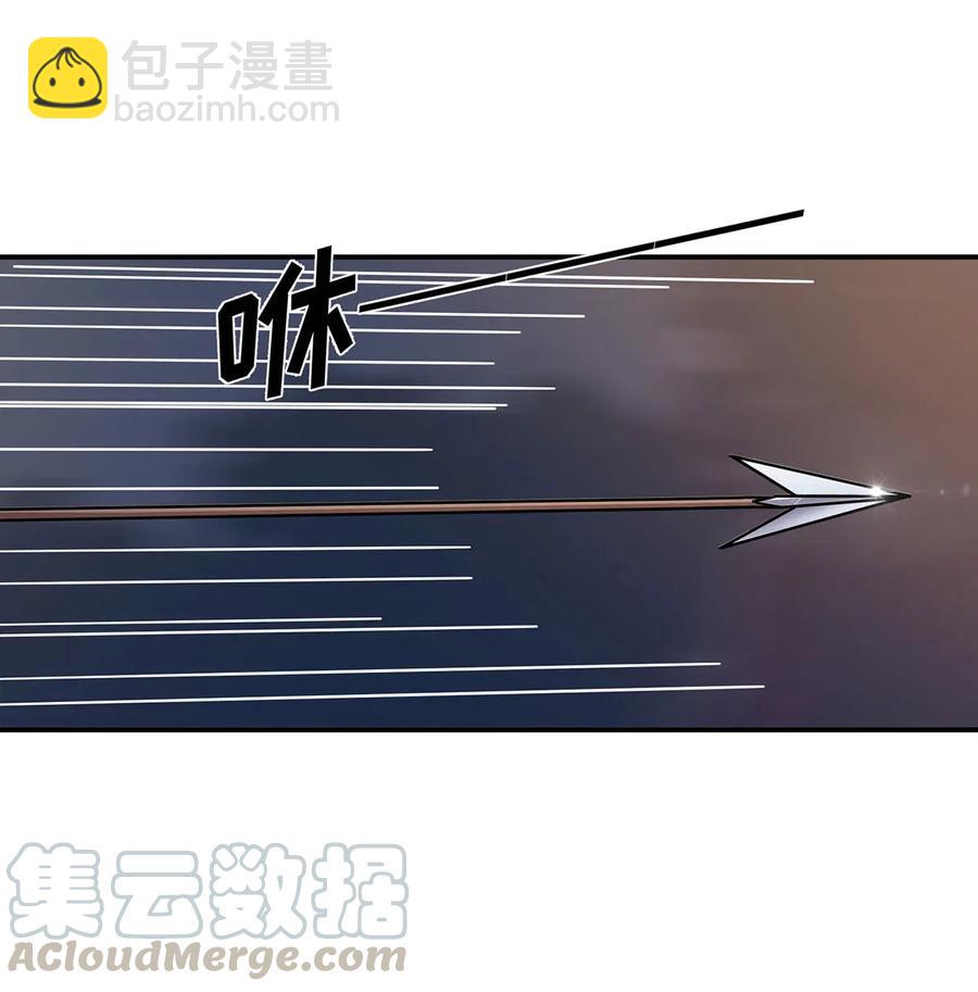 443 贴身物品-第446话