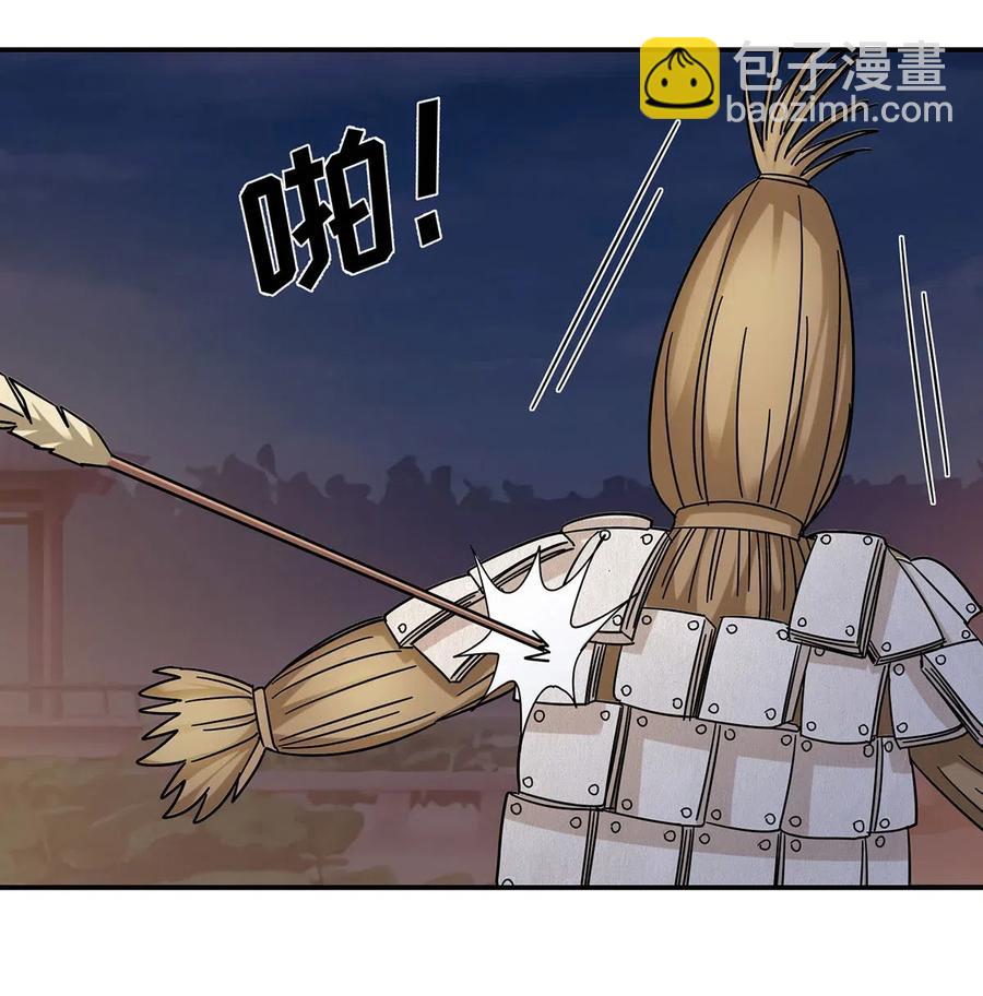 443 贴身物品-第446话