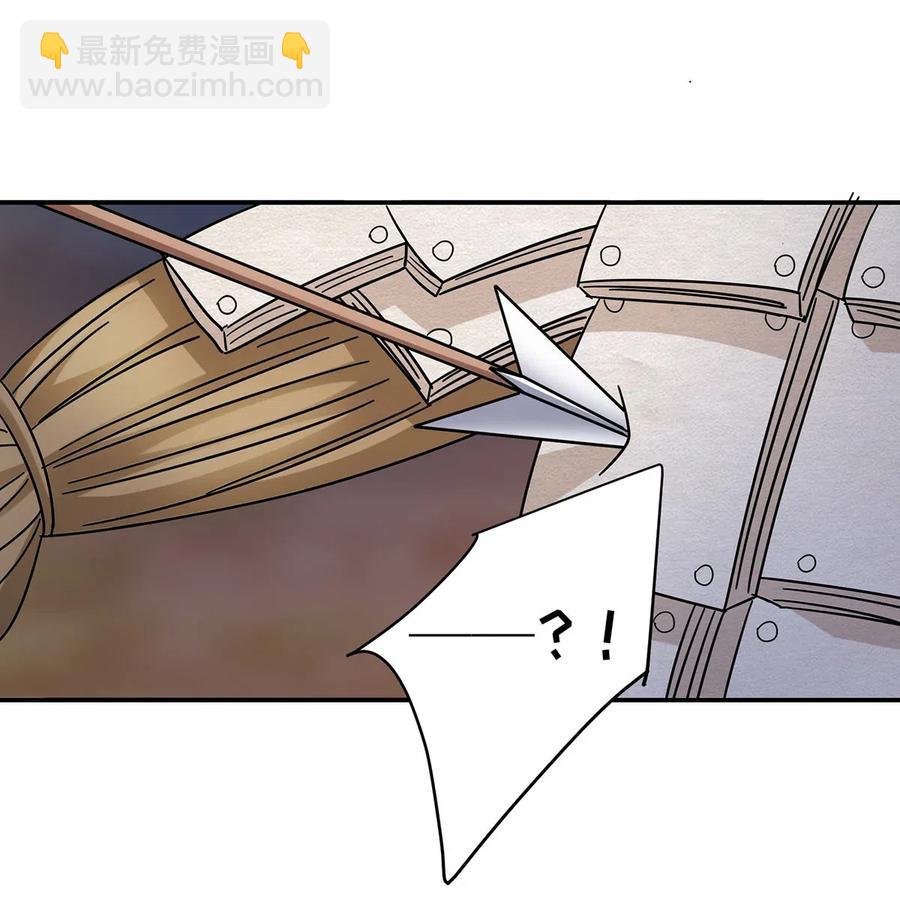443 贴身物品-第446话