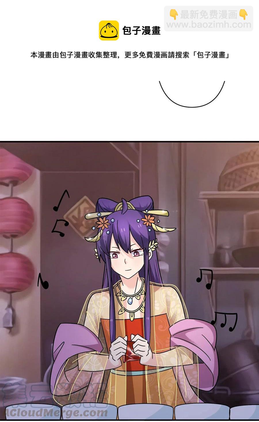 445 任何面-第448话