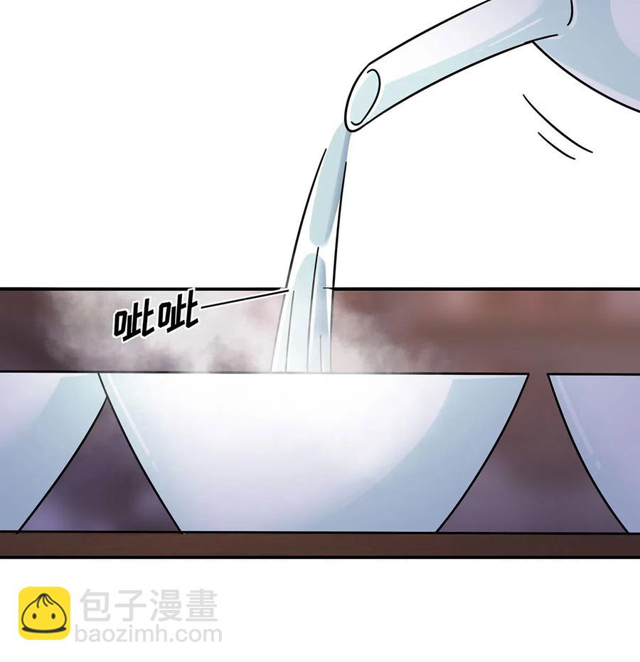 445 任何面-第448话
