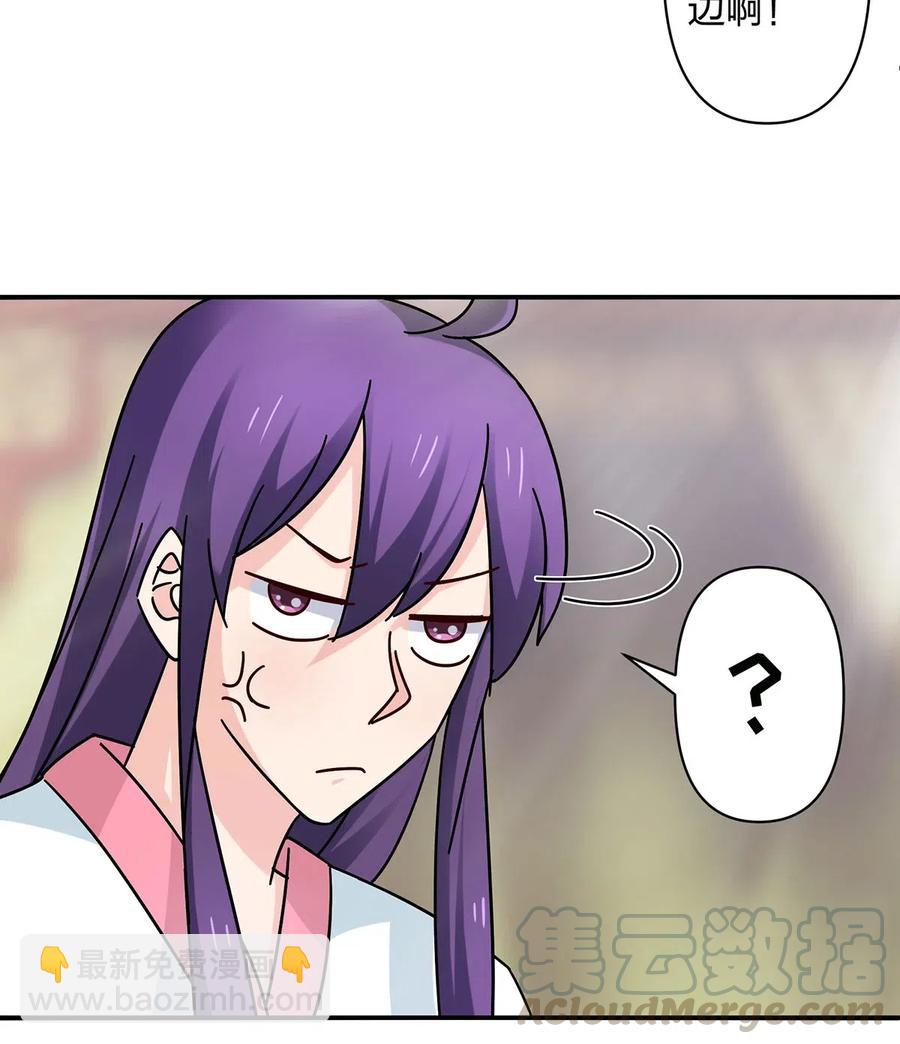 447 不行-第450话
