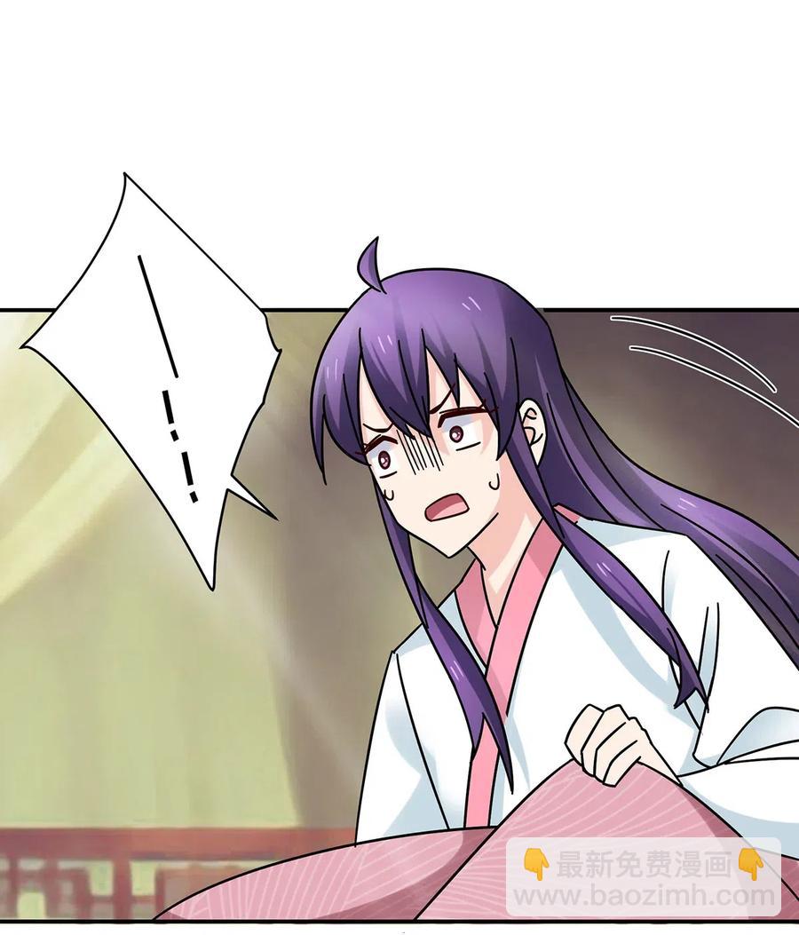 447 不行-第450话