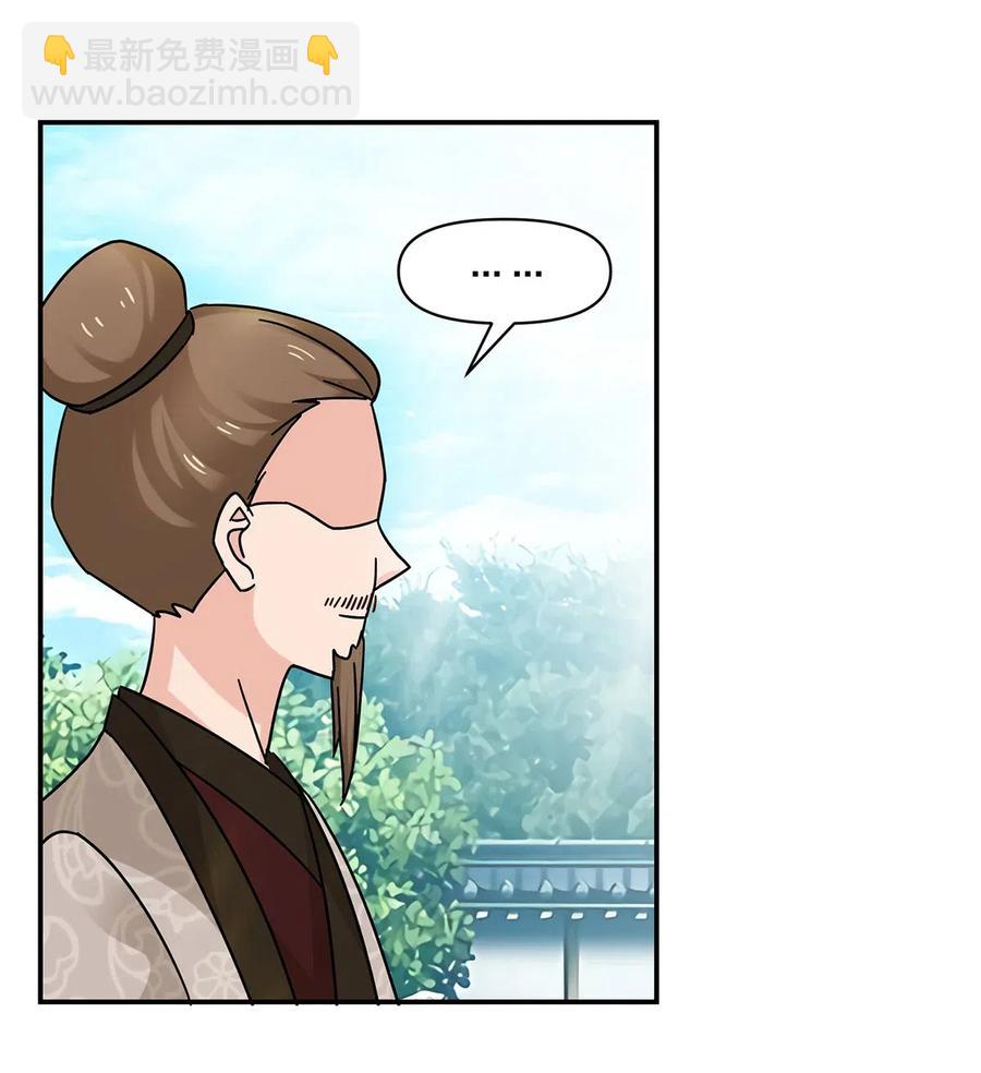 447 不行-第450话