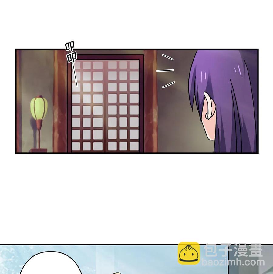 447 不行-第450话