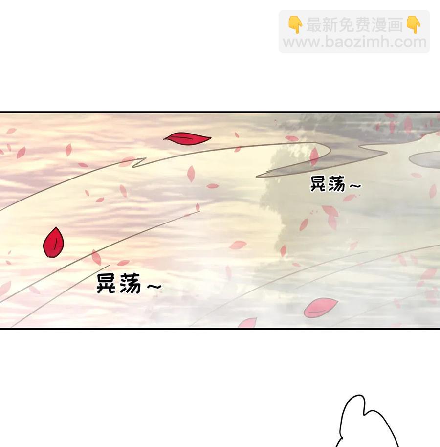 449 失控-第452话