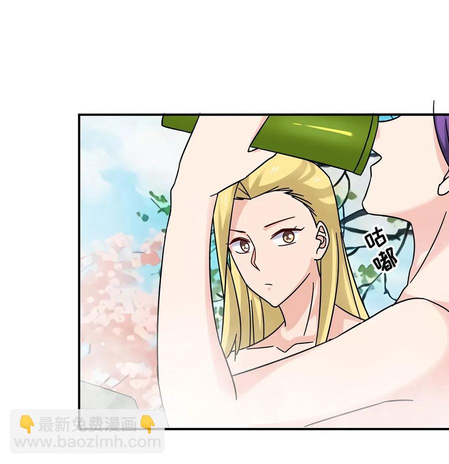 449 失控-第452话